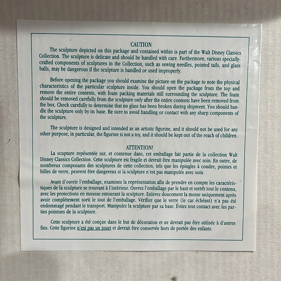 NIB Disney Cinderella & Prince Topper/Centerpiece - Picture 10 of 13